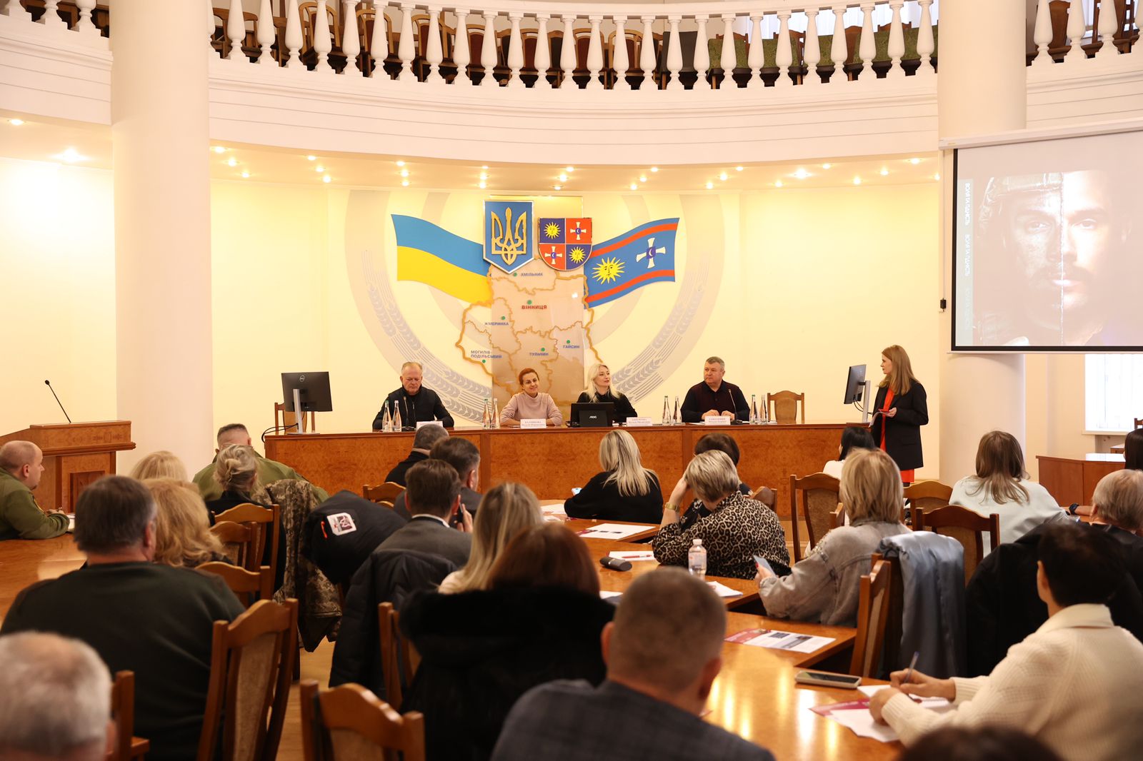 У Вінниці пройшли публічні консультації щодо Стратегії ветеранської політики