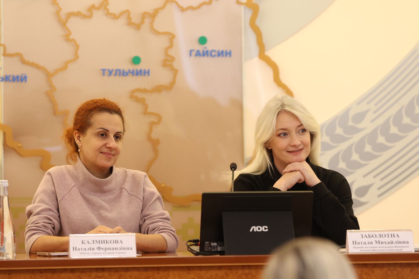 У Вінниці пройшли публічні консультації щодо Стратегії ветеранської політики